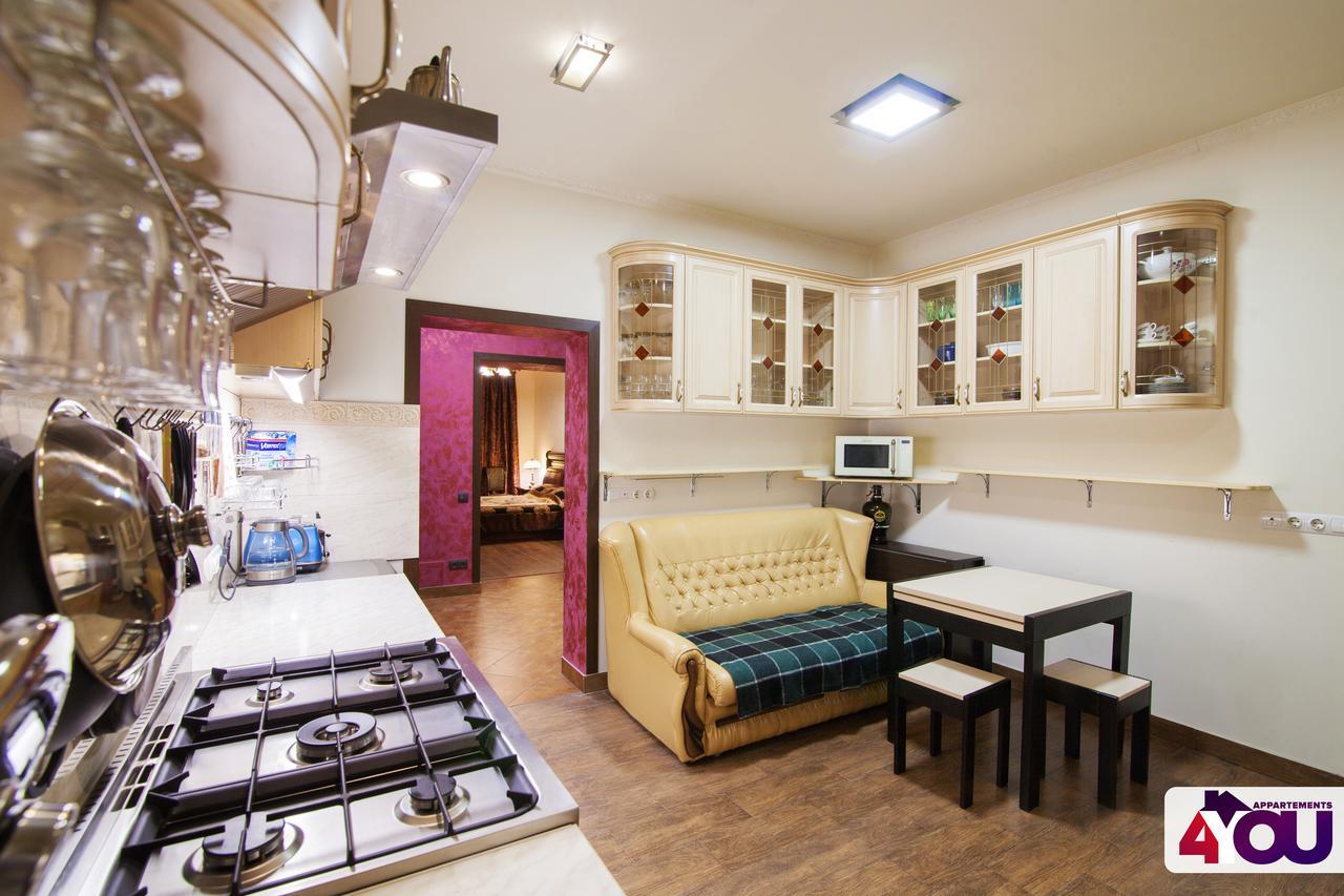 4You Apartaments リヴィウ エクステリア 写真
