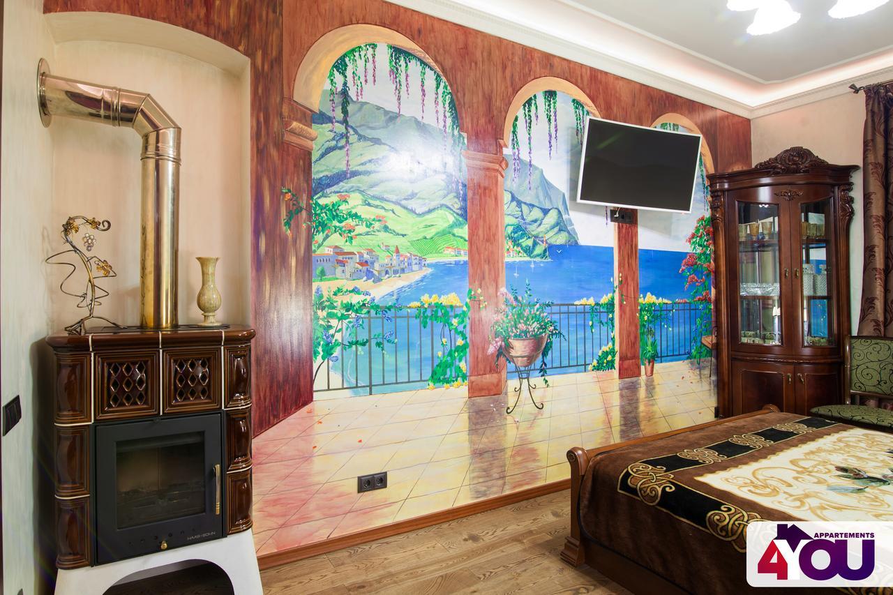 4You Apartaments リヴィウ エクステリア 写真