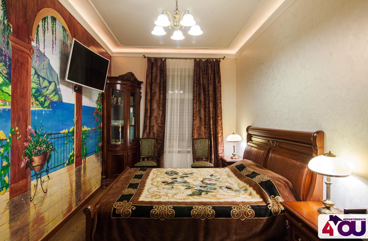 4You Apartaments リヴィウ エクステリア 写真