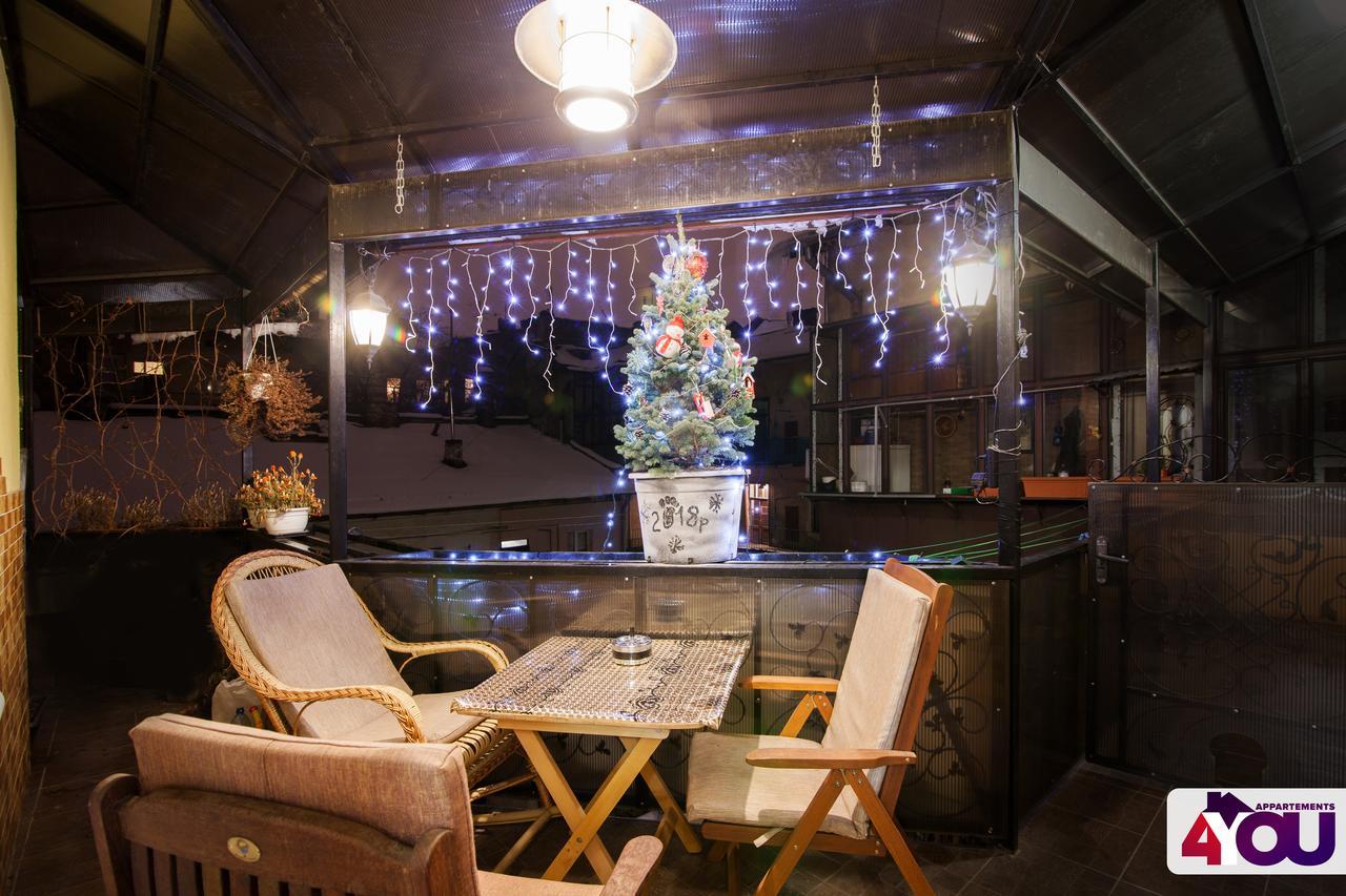 4You Apartaments リヴィウ エクステリア 写真