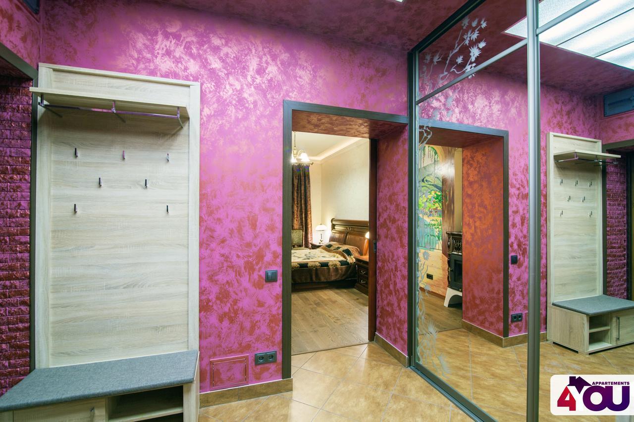4You Apartaments リヴィウ エクステリア 写真