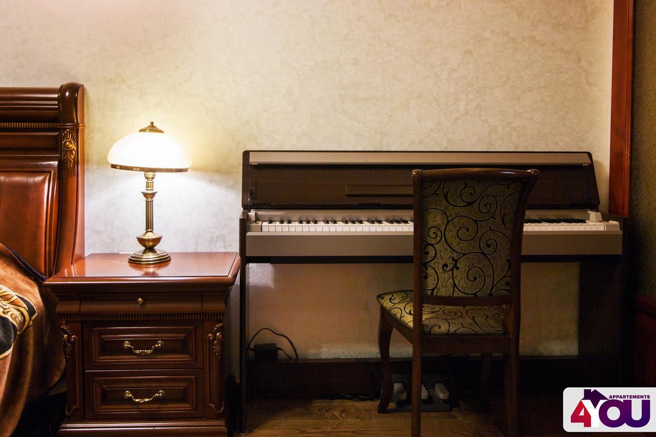 4You Apartaments リヴィウ エクステリア 写真