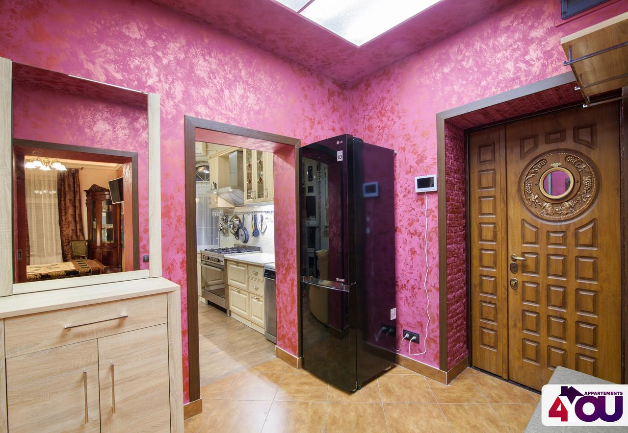 4You Apartaments リヴィウ エクステリア 写真
