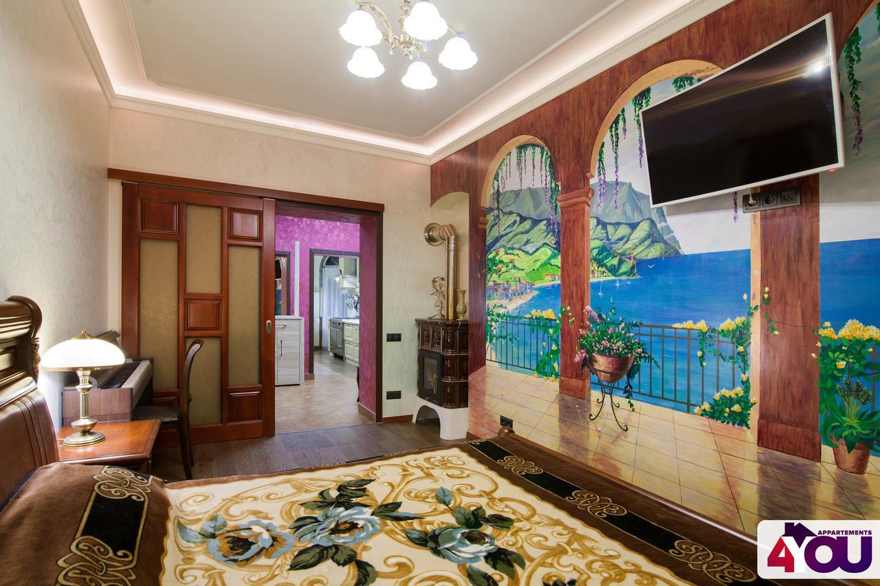 4You Apartaments リヴィウ エクステリア 写真